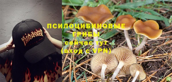 меф VHQ Абинск