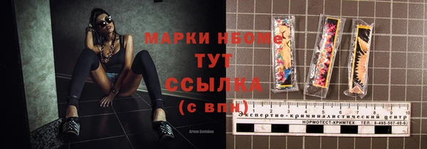 а пвп мука Алексин
