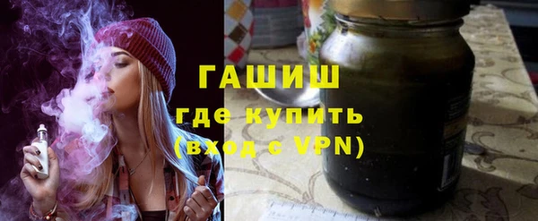 первитин Алзамай