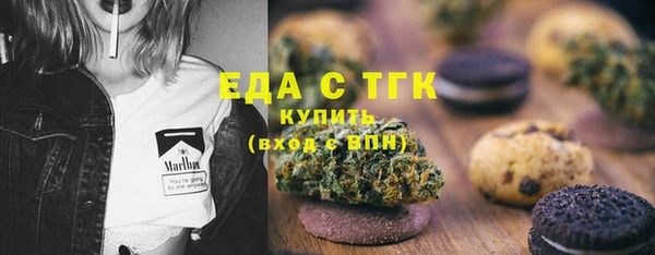 марихуана Переславль-Залесский