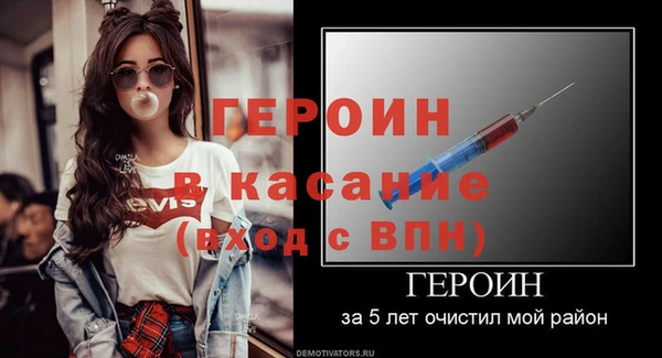 мдпв Пересвет