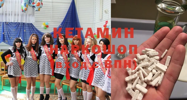мет Абаза