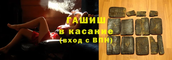 первитин Алзамай