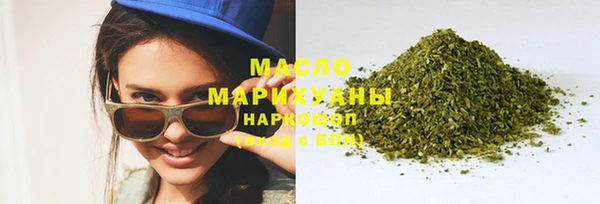 мет Абаза
