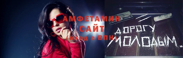 гашиш Абдулино
