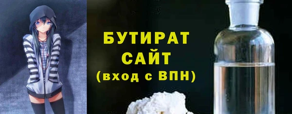 мет Абаза