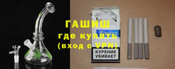 мет Абаза