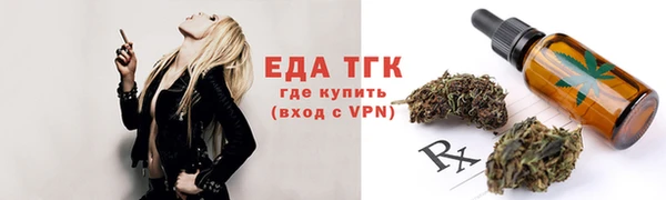 гашиш Абдулино