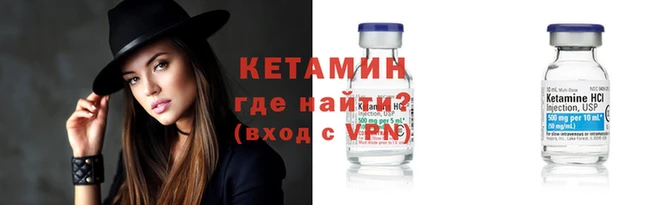 гашиш Абдулино