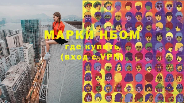 марихуана Переславль-Залесский