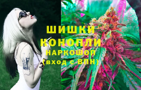 меф VHQ Абинск
