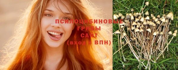 гашиш Абдулино