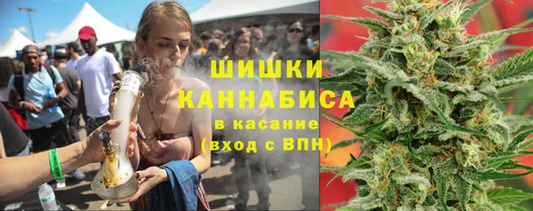 первитин Алзамай
