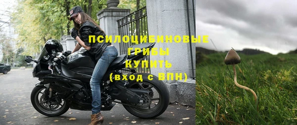 первитин Алзамай