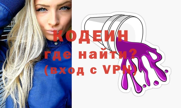 кокаин колумбия Пестово