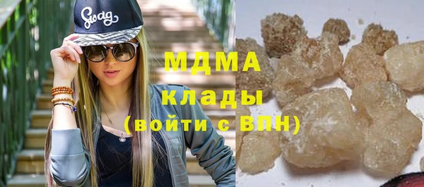 меф VHQ Абинск