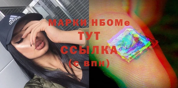 а пвп мука Алексин
