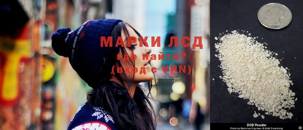 гашиш Абдулино