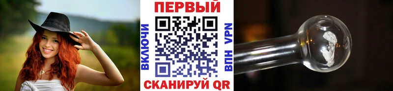 Метамфетамин Methamphetamine  Благодарный 