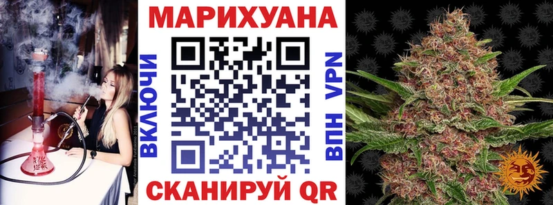 Канабис ГИДРОПОН Благодарный